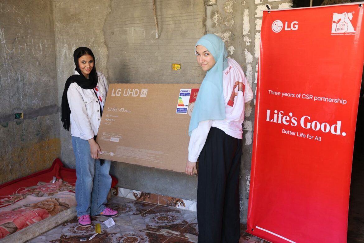 WhatsApp Image 2025-09-15 at 11.20.45